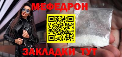 синтетический гашиш Заводоуковск