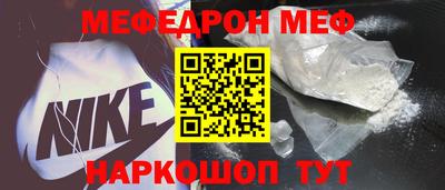 mdpv Заволжье