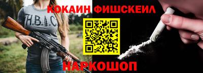 прущая мука Изобильный