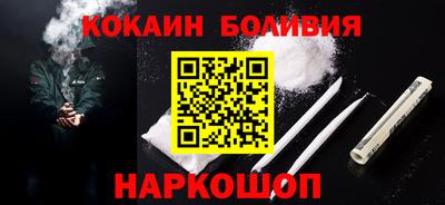 mdpv Заволжье