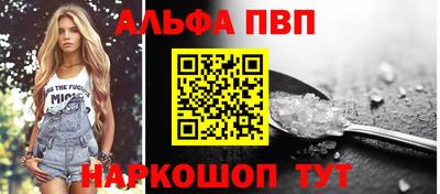индика Жуковский