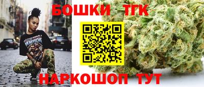 круглые Ипатово