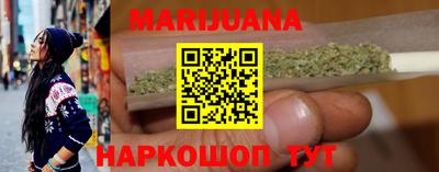 индика Жуковский