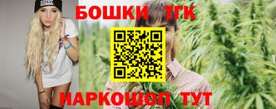 стафф Ирбит