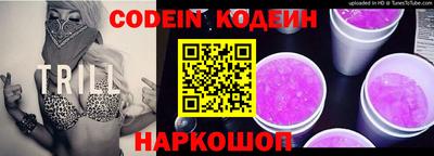 прущая мука Изобильный