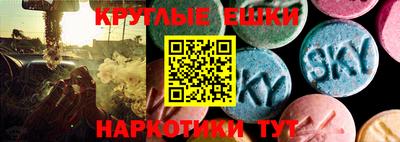 индика Жуковский