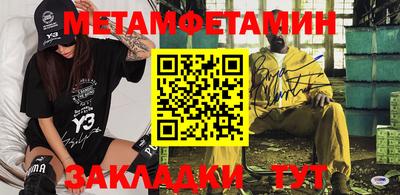 mdpv Заволжье