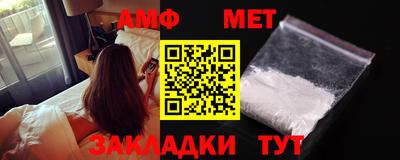 mdpv Заволжье