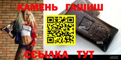 круглые Ипатово