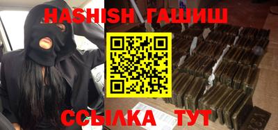 прущая мука Изобильный