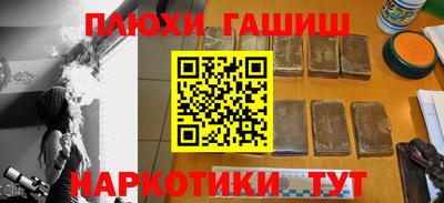 прущая мука Изобильный