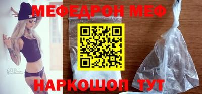 mdpv Заволжье