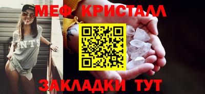 индика Жуковский